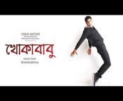 Bangla Movies Tv