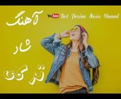 Best Iranian Musics Channel