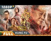 iQIYI 功夫影院-iQIYI Kung Fu Movie - Get the iQIYI APP