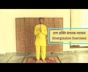 Ananda Sangha Hindi