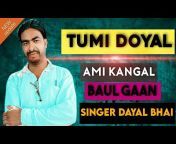 Dayal Official Music
