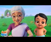 Golu Molu - Hindi Nursery Rhymes