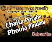 K P T Song Tv App