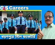 job search Kolkata