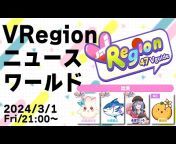 VRegion -Japan Virtual Ambassador-