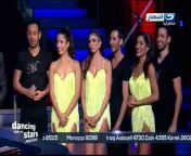 DWTSEgypt &#124; برنامج رقص النجوم