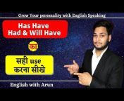 English With Arun