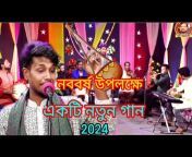 আলী আকবর টিভি
