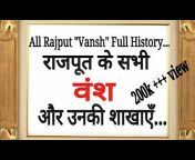 Rajput Mystery