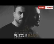 Puzzle Band