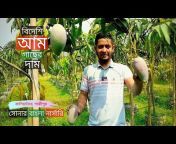 Gardening Bangladesh