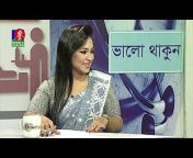 BanglaVision PROGRAM