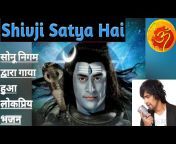 Hindi Devotional Channel