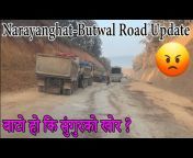 Highway Life Nepal