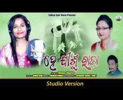 Sakhya Jyoti Music