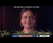 Hak Hindi Song แปลไทย