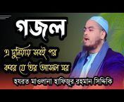 Iftar Media