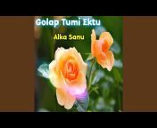 Alka Sanu - Topic