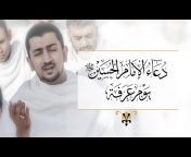 أباذر الحلواجي Abather Alhalwachi l