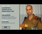 Friends of the IDF - FIDF