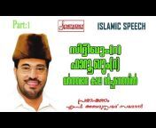 Islamic voice