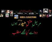 Shia Legends