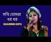 Sharmin Dipu - Official