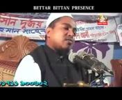 Bangla Waz By Ulama-e-Deoband