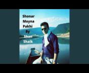Shan Shaik