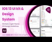 Danix Creation - UX UI Design Tutorials