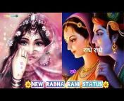 Radha Krishna Divine Light🦚🌹