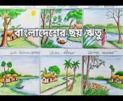 Bangla Cartoons