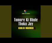 Khalid Mahmud - Topic