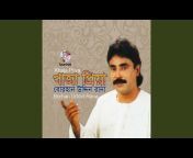 Borhan Uddin Rana - Topic