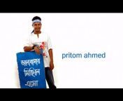 Pritom Ahmed