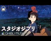 Ghibli Relaxing Melody