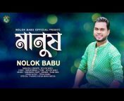 Nolok Babu Official