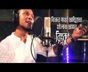 Music Bangladesh