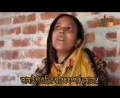 ADP Bangla