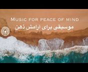 Mansour Vatanpour (Vatman Music)