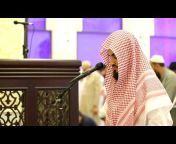 Top Quran Reciter
