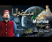 Hafiz Nasir Khan - Official