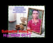 Mamun.sahadat express bd