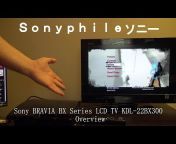 Sonyphile