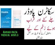 Ahmad Raza Medical world