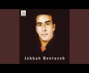 Jebah Ben Tayeb - Topic