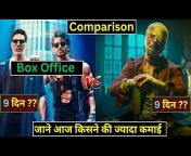 Box Office Review by Poonam