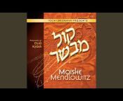 Moshe Mendlowitz - Topic