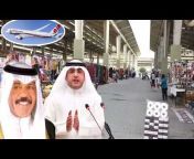 Kuwait Vlogger By BD Mom