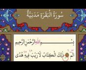 Learn QURAN with Qeyam